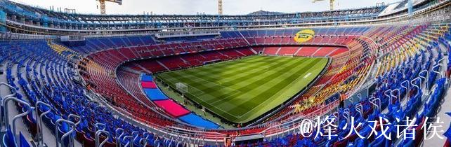 每体：巴萨发现约100名会员涉及欧冠对法兰克福